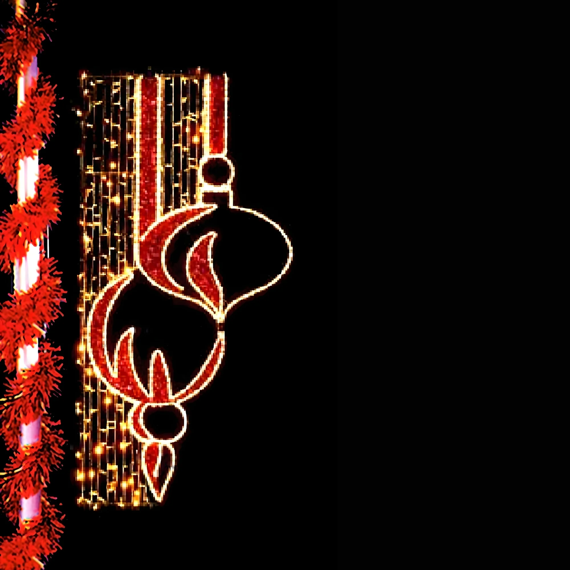 Harmony Oriental Pole Mount, 3.7′ x 7.6′, LED (Warm White / Red)